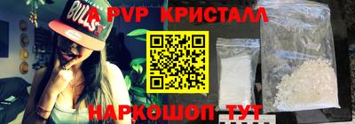 гидропоника Среднеуральск