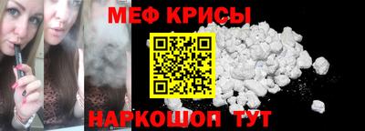 гидропоника Среднеуральск