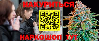 гидропоника Среднеуральск