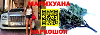 герыч Старая Купавна