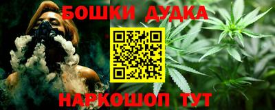 гидропоника Среднеуральск