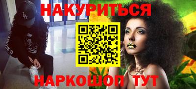 гидропоника Среднеуральск