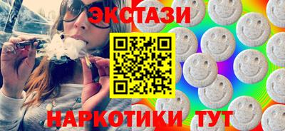 гидропоника Среднеуральск