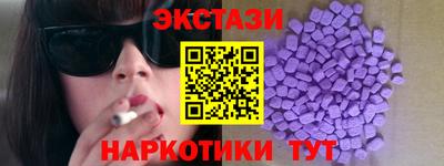 гидропоника Среднеуральск