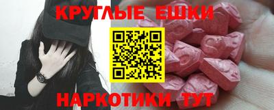 гидропоника Среднеуральск