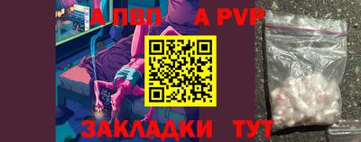 гидропоника Среднеуральск