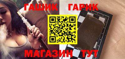 гидропоника Среднеуральск