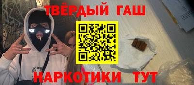 гидропоника Среднеуральск