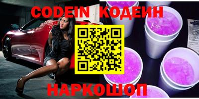 гидропоника Среднеуральск